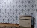 1-бөлмелі пәтер · 35 м² · 1/6 қабат, мкр Кокжиек 7, бағасы: 19.8 млн ₸ в Алматы, Жетысуский р-н — фото 6