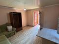 2 бөлме · 39 м² · 1 қабат, мкр Карасу 37 — Бурундайская, бағасы: 90 000 ₸ в Алматы, Алатауский р-н