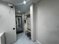 3-бөлмелі пәтер · 55.2 м² · 1/5 қабат, Аль Фараби 45, бағасы: 21.5 млн ₸ в Костанае — фото 5