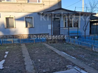 Жеке үй · 8 бөлме · 203 м² · 9 жүзд., Ақжар ш/а., Баласаз 18, бағасы: 90 млн ₸ в Алматы, Наурызбайский р-н
