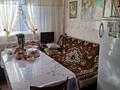 Жеке үй · 8 бөлме · 203 м² · 9 жүзд., Ақжар ш/а., Баласаз 18, бағасы: 90 млн ₸ в Алматы, Наурызбайский р-н — фото 10
