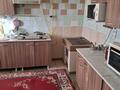 Жеке үй · 8 бөлме · 203 м² · 9 жүзд., Ақжар ш/а., Баласаз 18, бағасы: 90 млн ₸ в Алматы, Наурызбайский р-н — фото 18