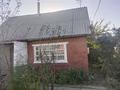 Дача · 2 комнаты · 54 м² · 7 сот., Родничек 481 — 9 улица за 4.3 млн ₸ в Усть-Каменогорске, Ахмирово