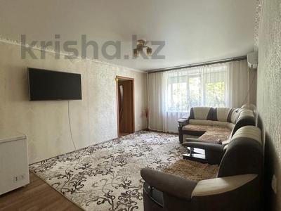 3-бөлмелі пәтер · 66.7 м² · 4/5 қабат, Назарбаева 3, бағасы: 25 млн ₸ в Павлодаре