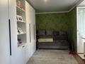 3-бөлмелі пәтер · 66.7 м² · 4/5 қабат, Назарбаева 3, бағасы: 25 млн ₸ в Павлодаре — фото 4