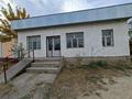 Отдельный дом · 5 комнат · 200 м² · 10 сот., мкр Кайтпас 1 101 — Амирбекова-Кушерова за 145 млн ₸ в Шымкенте, Каратауский р-н — фото 4