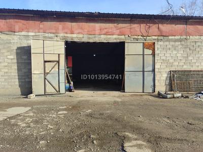 Қоймалар · 200 м², бағасы: 600 000 ₸ в Алматы, Жетысуский р-н