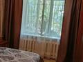 2-комнатная квартира · 52 м² · 1/3 этаж, мкр Шуакты, Волочаевская 377 за 36 млн ₸ в Алматы, Турксибский р-н — фото 12