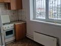1-бөлмелі пәтер · 40 м² · 9/9 қабат, мкр Жетысу-1 47 — Метро, бағасы: 200 000 ₸ в Алматы, Ауэзовский р-н — фото 8
