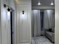 2-комнатная квартира · 36 м² · 2/9 этаж, Радостовца 169 за 42 млн ₸ в Алматы, Бостандыкский р-н — фото 4