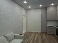 3-комнатная квартира · 59 м² · 14/17 этаж, Е882 15Б за 42.5 млн ₸ в Астане, Нура р-н — фото 14