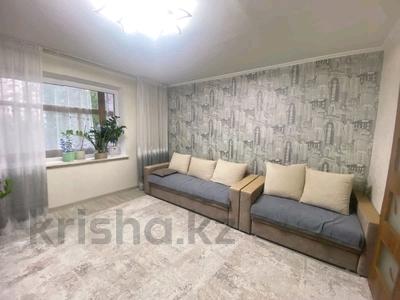 4-комнатная квартира · 79.3 м² · 4/9 этаж, Рыскулова 1в за 35 млн ₸ в Семее