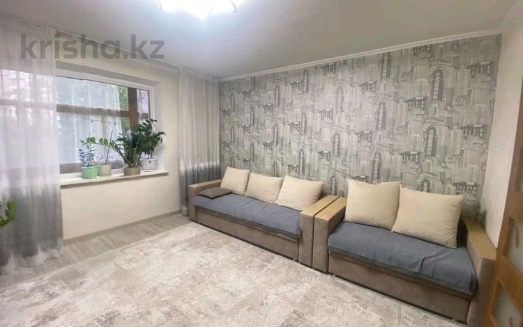4-комнатная квартира · 79.3 м² · 4/9 этаж, Рыскулова 1в за 35 млн ₸ в Семее — фото 2