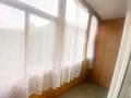 4-комнатная квартира · 79.3 м² · 4/9 этаж, Рыскулова 1в за 35 млн ₸ в Семее — фото 14