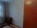 2-бөлмелі пәтер · 44 м² · 5/5 қабат, Алматинская 39 — Бегемот Цон Атлантида МАГНУМ, бағасы: 145 000 ₸ в Петропавловске — фото 9