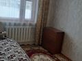 2-бөлмелі пәтер · 44 м² · 5/5 қабат, Алматинская 39 — Бегемот Цон Атлантида МАГНУМ, бағасы: 145 000 ₸ в Петропавловске — фото 10