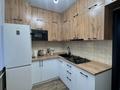 1-комнатная квартира · 39 м² · 2/5 этаж, Тулебаева 27 — Муакагали Макатаева за 249 999 ₸ в Алматы, Медеуский р-н — фото 6