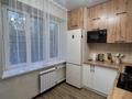 1-комнатная квартира · 39 м² · 2/5 этаж, Тулебаева 27 — Муакагали Макатаева за 249 999 ₸ в Алматы, Медеуский р-н — фото 7