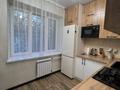 1-комнатная квартира · 39 м² · 2/5 этаж, Тулебаева 27 — Муакагали Макатаева за 249 999 ₸ в Алматы, Медеуский р-н — фото 9