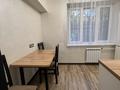 1-комнатная квартира · 39 м² · 2/5 этаж, Тулебаева 27 — Муакагали Макатаева за 249 999 ₸ в Алматы, Медеуский р-н — фото 10
