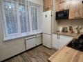 1-комнатная квартира · 39 м² · 2/5 этаж, Тулебаева 27 — Муакагали Макатаева за 249 999 ₸ в Алматы, Медеуский р-н — фото 11