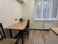 1-комнатная квартира · 39 м² · 2/5 этаж, Тулебаева 27 — Муакагали Макатаева за 249 999 ₸ в Алматы, Медеуский р-н — фото 12