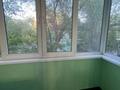 1-комнатная квартира · 39 м² · 2/5 этаж, Тулебаева 27 — Муакагали Макатаева за 249 999 ₸ в Алматы, Медеуский р-н — фото 22