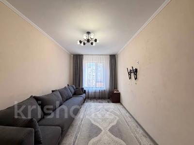 2-бөлмелі пәтер · 58 м² · 9/12 қабат, Бейбарыс Султан 27, бағасы: 32 млн ₸ в Астане, Сарыарка р-н