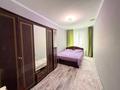 2-бөлмелі пәтер · 58 м² · 9/12 қабат, Бейбарыс Султан 27, бағасы: 32 млн ₸ в Астане, Сарыарка р-н — фото 8