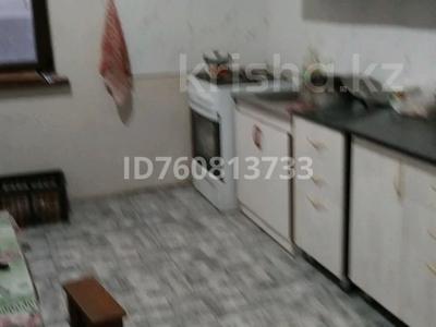 Отдельный дом · 6 комнат · 200 м² · 15 сот., Кудайбердиулы 47 за 20 млн ₸ в Шымкенте, Абайский р-н