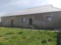 Отдельный дом · 6 комнат · 200 м² · 15 сот., Кудайбердиулы 47 за 20 млн ₸ в Шымкенте, Абайский р-н — фото 25
