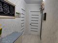 4-комнатная квартира · 77 м² · 4/5 этаж, мкр Юго-Восток, Университетская 17/2 за 27.5 млн ₸ в Караганде, Казыбек би р-н — фото 15