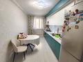 4-комнатная квартира · 77 м² · 4/5 этаж, мкр Юго-Восток, Университетская 17/2 за 27.5 млн ₸ в Караганде, Казыбек би р-н — фото 2