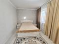 4-комнатная квартира · 77 м² · 4/5 этаж, мкр Юго-Восток, Университетская 17/2 за 27.5 млн ₸ в Караганде, Казыбек би р-н — фото 7