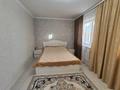 4-комнатная квартира · 77 м² · 4/5 этаж, мкр Юго-Восток, Университетская 17/2 за 27.5 млн ₸ в Караганде, Казыбек би р-н — фото 8