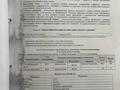 Отдельный дом · 7 комнат · 220 м² · 8 сот., мкр Северо-Запад, Өзекті 488 за 80 млн 〒 в Шымкенте, Абайский р-н — фото 11