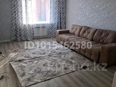 2-комнатная квартира · 58 м² · 2/9 этаж, Наримановская 70 за 220 000 ₸ в Костанае