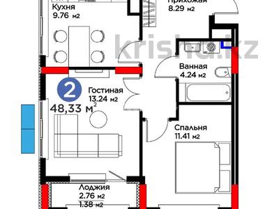 2-комнатная квартира · 49 м² · 3/9 этаж, мкр Нурсая, Абулхайр-хана 51 за 25 млн 〒 в Атырау
