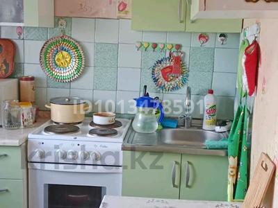 1-бөлмелі пәтер · 30 м² · 5/6 қабат, Киевская 1, бағасы: 60 000 ₸ в Экибастузе