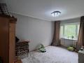 1-бөлмелі пәтер · 45 м² · 3/5 қабат, мкр Айнабулак-3, Макатаева, бағасы: 25.5 млн ₸ в Алматы, Жетысуский р-н — фото 5