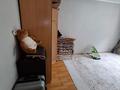1-бөлмелі пәтер · 45 м² · 3/5 қабат, мкр Айнабулак-3, Макатаева, бағасы: 25.5 млн ₸ в Алматы, Жетысуский р-н — фото 11
