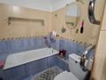 1-бөлмелі пәтер · 45 м² · 3/5 қабат, мкр Айнабулак-3, Макатаева, бағасы: 25.5 млн ₸ в Алматы, Жетысуский р-н — фото 25