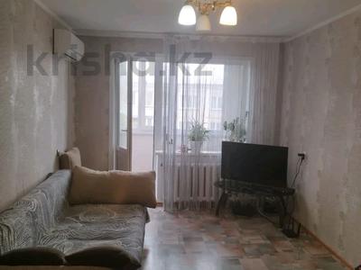 2-бөлмелі пәтер · 50 м² · 5/5 қабат, Букетова 57, бағасы: 20.5 млн 〒 в Петропавловске