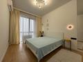 2-комнатная квартира · 62 м² · 6/10 этаж, Наурызбай батыра 127 блок 5 — Сатпаева - Наурызбай батыра за 470 000 ₸ в Алматы, Бостандыкский р-н — фото 7