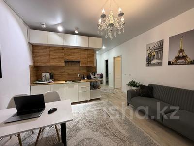 2-комнатная квартира · 50 м² · 4/10 этаж, мкр Юго-Восток, Дюсембекова — Карагандинcкая Областная Мечеть за 25.5 млн ₸ в Караганде, Казыбек би р-н