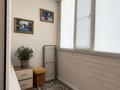 2-комнатная квартира · 50 м² · 4/10 этаж, мкр Юго-Восток, Дюсембекова — Карагандинcкая Областная Мечеть за 25.5 млн ₸ в Караганде, Казыбек би р-н — фото 20
