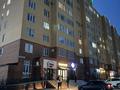 2-комнатная квартира · 50 м² · 4/10 этаж, мкр Юго-Восток, Дюсембекова — Карагандинcкая Областная Мечеть за 25.5 млн ₸ в Караганде, Казыбек би р-н — фото 22