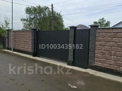 Отдельный дом · 5 комнат · 120 м² · 6 сот., Ноғаибаева 168 за 50 млн 〒 в Бирлик