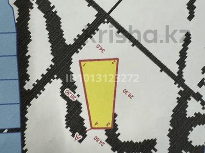 Жер телімі · 10 сотық, Ақтөбе, бағасы: 5.5 млн ₸ в Актобе