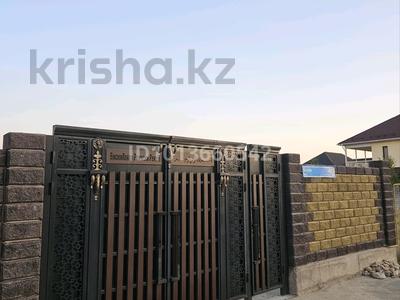 Часть дома · 5 комнат · 200 м² · 8 сот., мкр Ынтымак-2 Берен 48 — Овощной рынок «Барыс» за 47 млн ₸ в Шымкенте, Абайский р-н